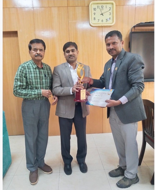 Best Skill Development Centre Award Best Skill Development Centre Award
